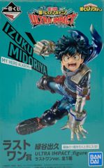 BANDAI SPIRITS 이치 반 쿠지 나의 히어로 아카데미아 ULTRA IMPACT 라스트원상 미도리야 출구 ULTRA IMPACT figure 라스트원 ver.