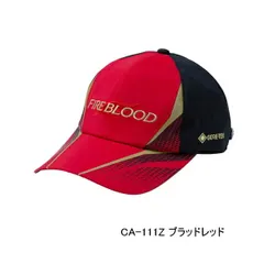 （26年3月新商品） シマノ リミテッド プロ ゴアテックス ヘッドグリップ レインキャップ CA-111Z ブラッドレッド Mサイズのサムネイル