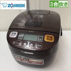 象印 Zojirushi 圧力IH炊飯器 NP-RL05（3合炊き）2019年製 Amazon | 象印マホービン 炊飯器 3合 ホワイト NP-RL05-WA | 象印