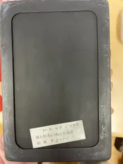 【古梅園 監製】高級書道セット（墨・硯・天然木箱）1990年購入・銘品