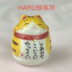 HARU様専用 - メルカリ HARU様専用 - メルカリ