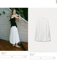 ザラ バルーン ミディ スカート 新品