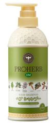 PROHERB EM シャンプー コンディショナー 4本セット - メルカリ