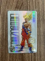 【大野54-14-0401】孫悟空 UGM4-067