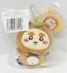 グレイ・パーカー・サービス ちいかわくじ たぬきだもんくじ C賞 シーサー ぜったいたぬきなマスコット