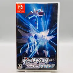 ポケットモンスター ブリリアントダイヤモンド Nintendo Switch