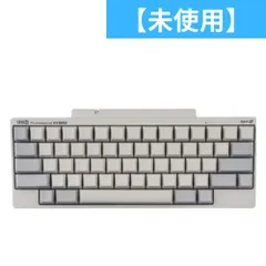 PFU HHKB Happy Hacking Keyboard Professional HYBRID Type-S pd-kb800wns 白【 未使用(S)】