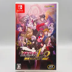 逆転検事1＆2 Nintendo Switch
