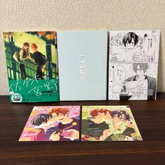 佐々木と宮野　１０巻　特装版　公式同人誌　アニメイト限定小冊子　イラストカード