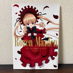 로젠 메이든 Rozen Maiden official Visual Fan Book
