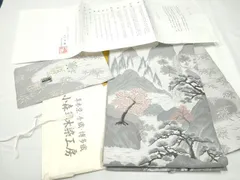 平和屋着物●本場筑前博多織　草木染　手織工房　染匠：小森久 両面 全通柄袋帯 風景文 証紙・たとう紙付き 上代38万 正絹 逸品 CABE4457hyのサムネイル