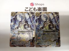ヴァイスシュヴァルツ 決めポーズ☆ AZKi PR 箔押し 3枚セット ヴァイスシュヴァルツ ホロライブ 決めポーズ☆ AZKI 箔押しプロモ