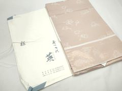 正絹京都西西陣織石原織物夏9寸名古屋帯花菱丸紋 - メルカリ