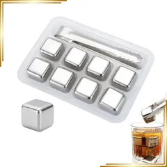 【新品】 WIOOYIUU 304ステンレス製アイスキューブ 8個＋専用トング＋収納ケース家庭用・バー用急速冷凍氷ウイスキー専用コーヒー・ドリンク専用プロテインシェーカー対応シェーカー 1