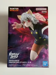 HUNTER×HUNTER ネフェルピトー・バイブレーション フィギュア