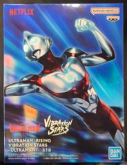 BANDAI SPIRITS VIBRATION STARS ULTRAMAN 울트라맨(라이징)