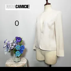 ナラカミーチェ　極上美品　ノーカラージャケット　アイボリー色系　Sサイズのサムネイル