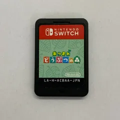 2026年最新】Switchあつ森バージョンの人気アイテム - メルカリ