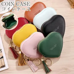 ミニ財布 コインケース 小銭入れ レディース ハート 可愛い PU レザー 革 シンプル オシャレ プレゼント 贈り物 旅行 通勤 通学 新生活
