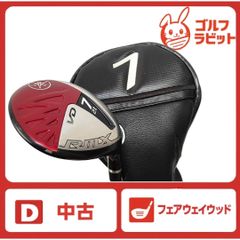 ヤマハ RMX VD フェアウェイウッド 2024 3w 5w 2本セット - メルカリ