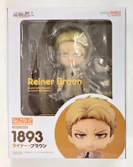 グッドスマイルカンパニー ねんどろいど ライナー・ブラウン 1893