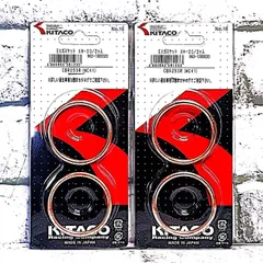 キタコ XH-20 (963-1000020) マフラーガスケット 4個入 新品 ホンダ CL250 '23 CL250 MC57-1000001～ 適合のサムネイル