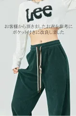 コーデュロイ ワイドパンツ レディース ワイドレッグパンツ ポケット付き ゆったり 低身長 シンプル 大きいサイズ リラックス