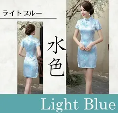 チャイナドレス レディース 梅の花柄 半袖 ミニ ショート丈 スリット パーティー ワンピース 女性用 梅の花チャイナドレス 梅の花柄チャイナドレス 梅花柄チャイナ