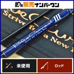 美品】ヤマガブランクス ブルーカレント 68 IIスピニングロッド 2