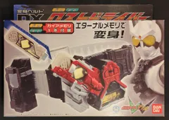 バンダイ 変身ベルト 仮面ライダーW DXロストドライバー
