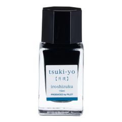 廃盤品】PILOT 色彩雫 土筆 霧雨2個セット15ml - メルカリ