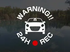 コペン セロ LA400K用 24H(24時間) ●REC 駐車監視 ドラレコステッカー 7cm  [アトリエDOM] ドライブレコーダー ステッカー セキュリティステッカー セキュリティーステッカー セキュリティ  セキュリティー