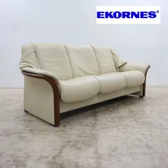 エコーネス　ストレスレス　エルドラドローバック　3人掛けリクライニングソファ ◇Ekornes◇ エコーネス ストレスレス エルドラド ローバック 3Pソファ