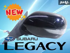 【動作OK！】スバル純正 BP5 BL5 レガシィツーリングワゴン 後期 ドアミラー サイドミラー 9ピン ウインカー 左側 助手席 ブラック