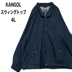 KANGOL カンゴール スウィングトップ ナイロンジャケット ブルゾン 4Lのサムネイル