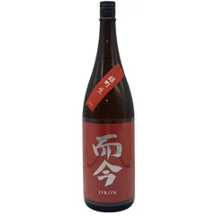 2026年最新】而今 雄町の人気アイテム - メルカリ