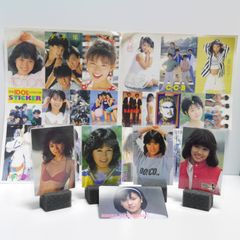 激レアアイドル多め！】80年代アイドルプロマイド 24枚+おまけ1枚