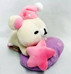 【中古】ぬいぐるみ コリラックマ(夜更かし) あつめてぬいぐるみ 「リラックマ」