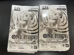 ワンピースカード　プロモ　スタンダードバトルパックvol.15 31パックセット