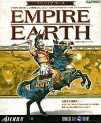 2026年最新】エンパイア・アース 日本語版の人気アイテム - メルカリ