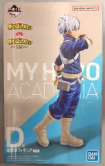 BANDAI SPIRITS 一番くじ 僕のヒーローアカデミア -VS- D賞 轟焦凍 フィギュア