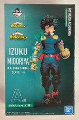 BANDAI SPIRITS 이치 반 쿠지 나의 히어로 아카데미아 NEXT GENERATIONS!! A상 미도리야 출구 figure