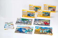 【新着商品】9ピース・12ピース・16ピース・20ピース 子供ジグソー 2歳以上 知育玩具 かっこいいはたらくくるま JP-24 STEP2 くもんのジグソーパズル KUMON PUBLISHING) くもん出版(KUMON