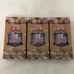 02w23921 遊戯王OCGデュエルモンスターズ 25th PREMIUM PACK -決闘者伝説 QUARTER CENTURY EDITION- 1箱10パック入 3BOXセット シュリンク付き【中古品】