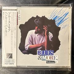 レア廃盤！帯付きCD】崔健 - ツイ・ジェン 「ボールズ・アンダー・ザ