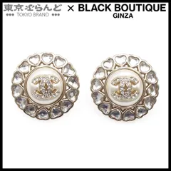 シャネル CHANEL ピアス ライトゴールド メタル ココマーク ハート フェイクパール ラインストーン コスチュームジュエリー B25A レディース 101860448