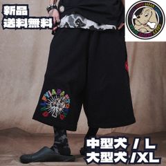 定価3.9万 doublet×LOVELESS カオス刺繍 ショートパンツ L - メルカリ