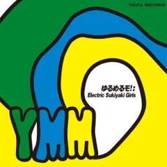 2026年最新】ゆるめるモ! cdの人気アイテム - メルカリ