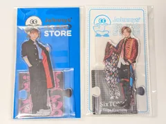 新品未開封 SixTONES 京本大我 アクリルスタンド 2点セット　第2弾/20夏