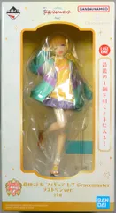 BANDAI SPIRITS 一番くじ 学園アイドルマスター Part2 ラストワン賞 藤田ことね ラストワンVer. 1/7 Gracemaster